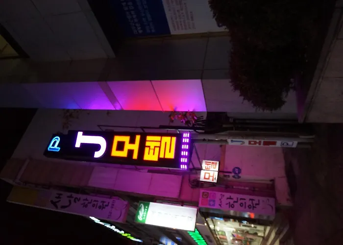 Motel J Gwangalli *